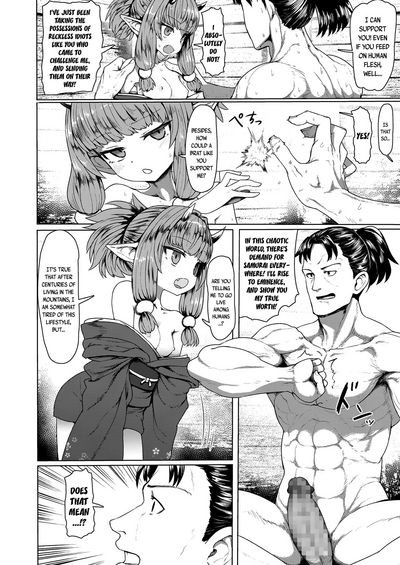 Teen Series — Instant Loss Lolibabaa: Young Girl Gets Fucked Hard and Takes a Creampie [Sumiyao]