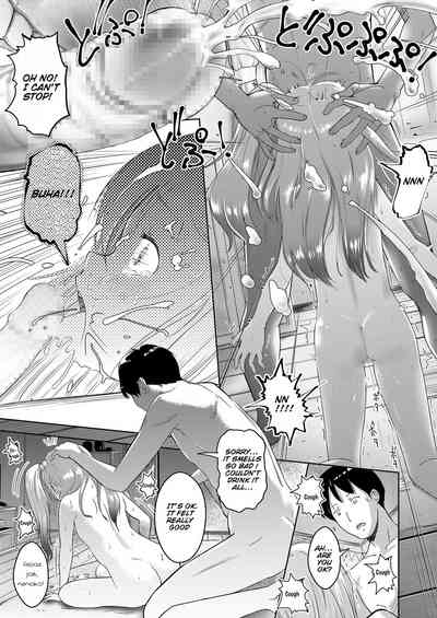 Teen Series — Kakko Kashikoi  [Mayafufu]