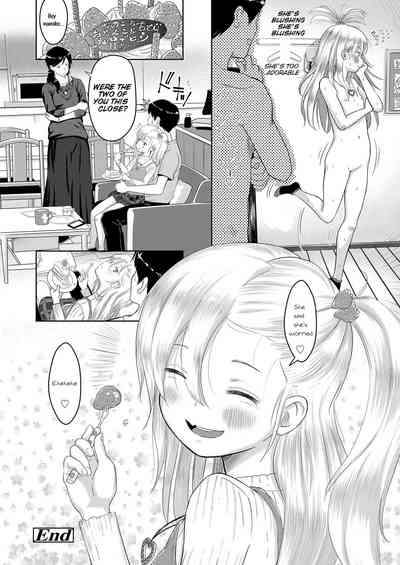 Teen Series — Kakko Kashikoi  [Mayafufu]