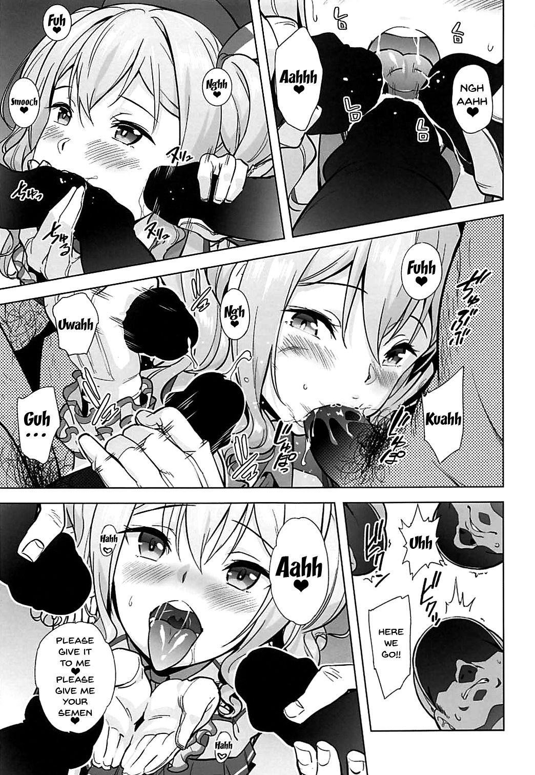 Teen Series —  Kashima’s Lewd Games  [COMIC1☆13 sin-maniax Todoroki Shin Kantai Collection KanColle English Doujins.com]