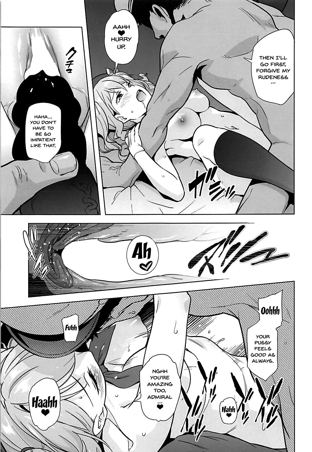 Teen Series —  Kashima’s Lewd Games  [COMIC1☆13 sin-maniax Todoroki Shin Kantai Collection KanColle English Doujins.com]