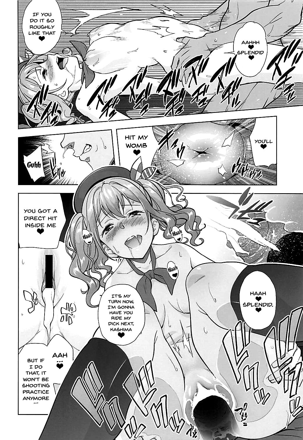 Teen Series —  Kashima’s Lewd Games  [COMIC1☆13 sin-maniax Todoroki Shin Kantai Collection KanColle English Doujins.com]