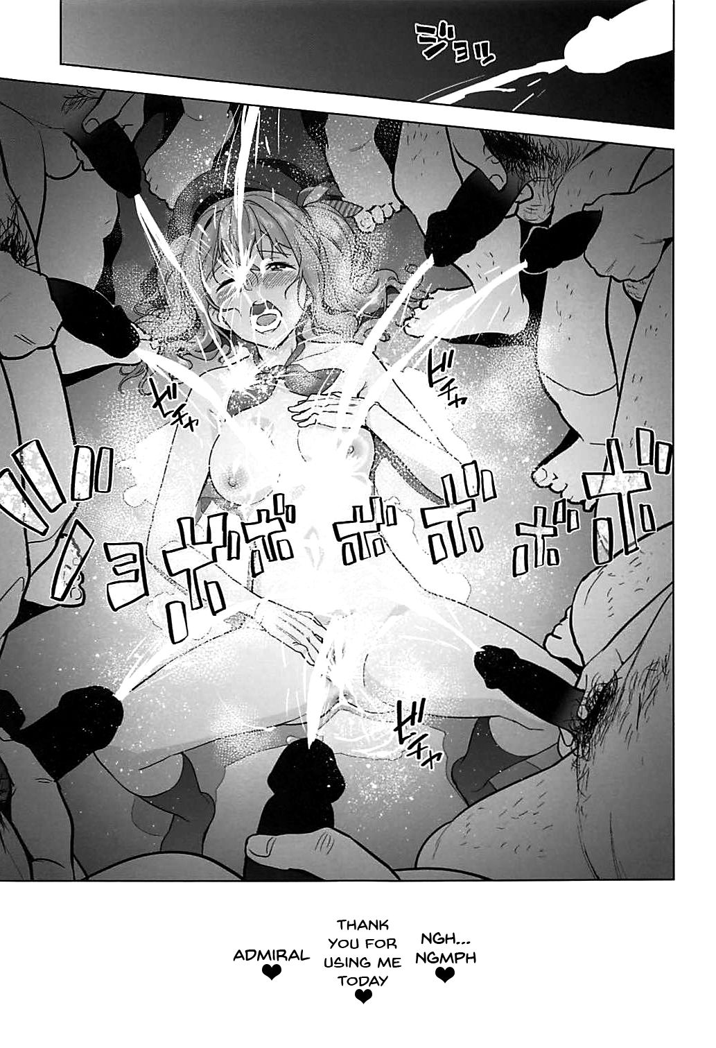 Teen Series —  Kashima’s Lewd Games  [COMIC1☆13 sin-maniax Todoroki Shin Kantai Collection KanColle English Doujins.com]