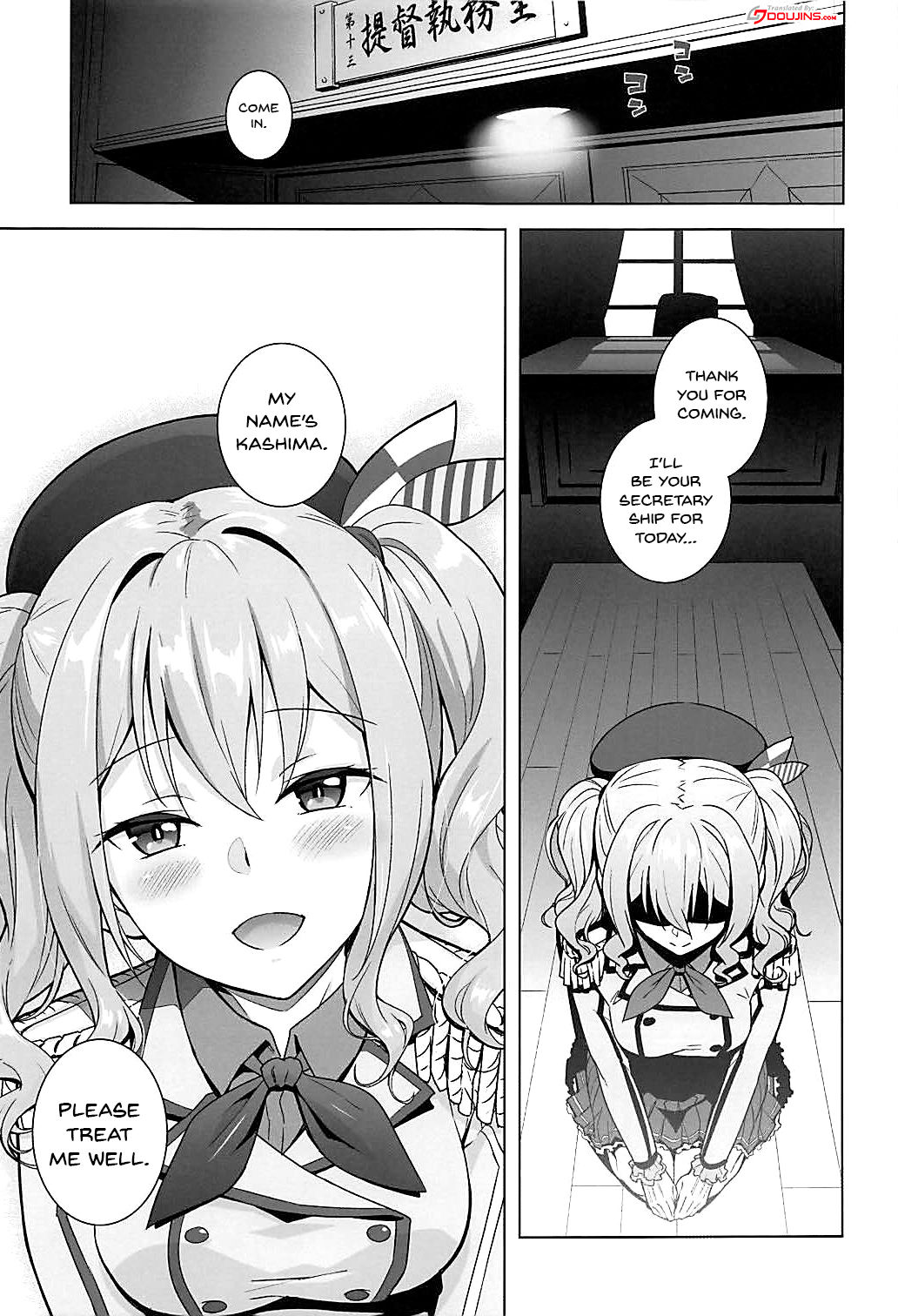 Teen Series —  Kashima’s Lewd Games  [COMIC1☆13 sin-maniax Todoroki Shin Kantai Collection KanColle English Doujins.com]