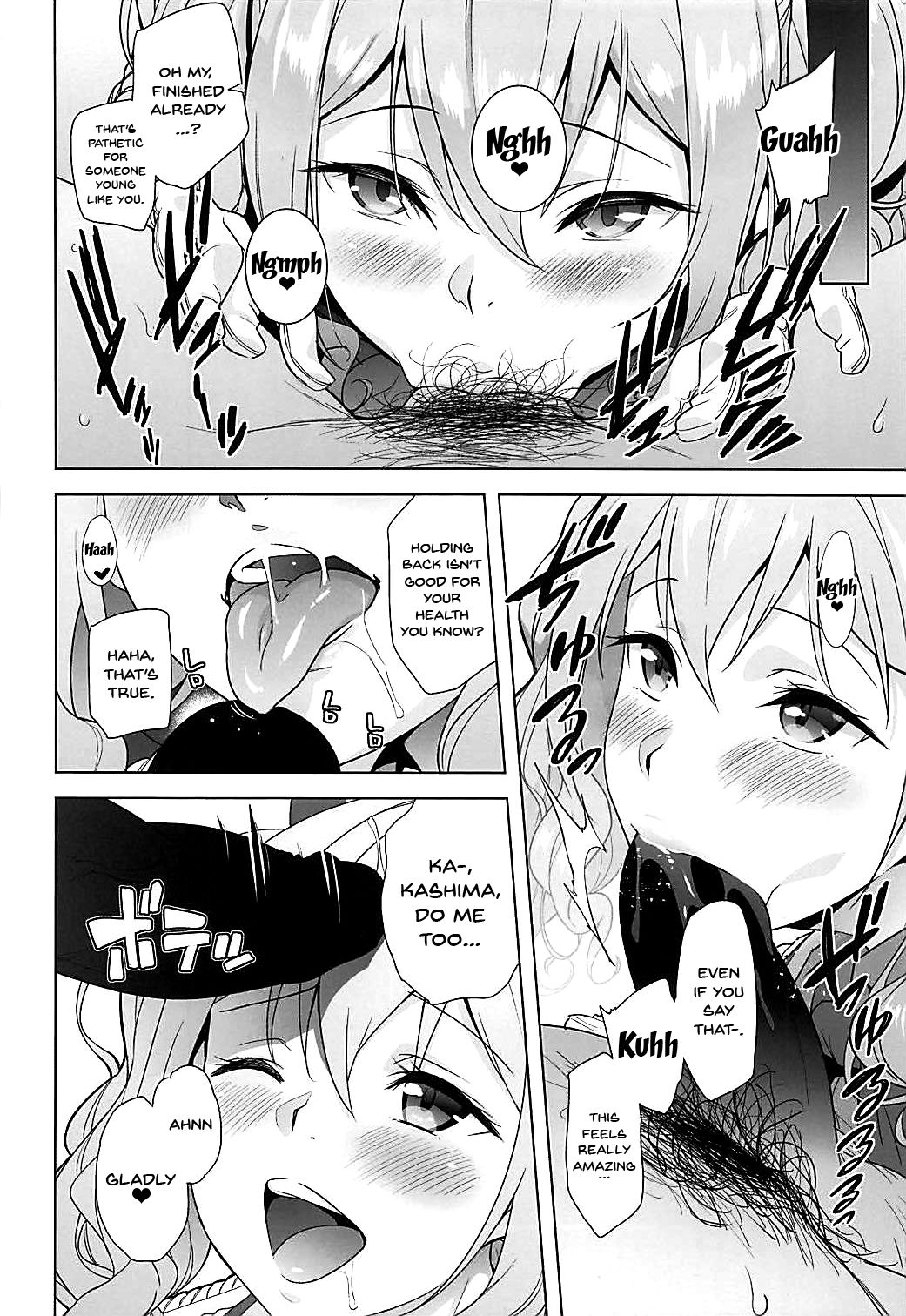 Teen Series —  Kashima’s Lewd Games  [COMIC1☆13 sin-maniax Todoroki Shin Kantai Collection KanColle English Doujins.com]