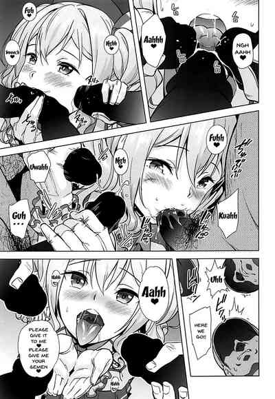 Teen Series —  Kashima’s Lewd Games  [COMIC1☆13 sin-maniax Todoroki Shin Kantai Collection KanColle English Doujins.com]