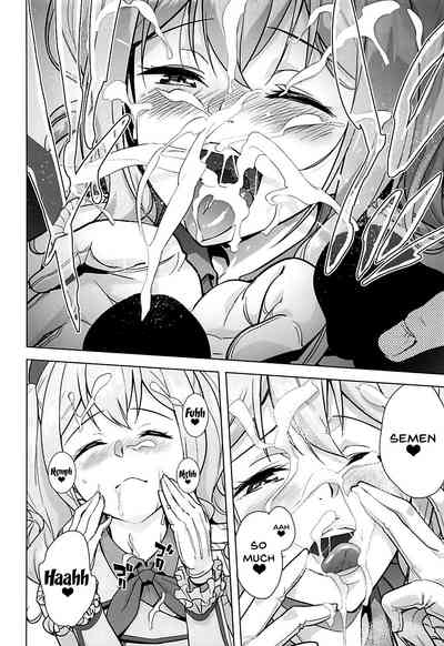 Teen Series —  Kashima’s Lewd Games  [COMIC1☆13 sin-maniax Todoroki Shin Kantai Collection KanColle English Doujins.com]