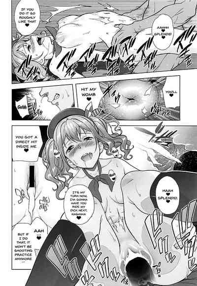 Teen Series —  Kashima’s Lewd Games  [COMIC1☆13 sin-maniax Todoroki Shin Kantai Collection KanColle English Doujins.com]