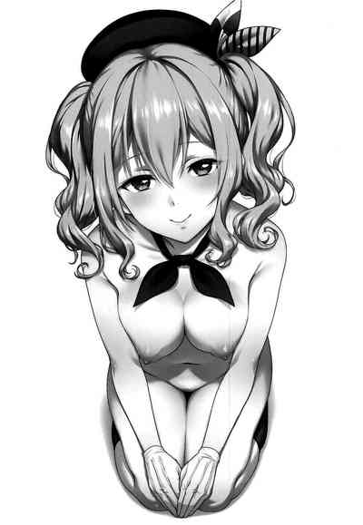 Teen Series —  Kashima’s Lewd Games  [COMIC1☆13 sin-maniax Todoroki Shin Kantai Collection KanColle English Doujins.com]