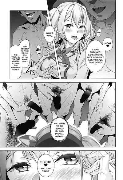 Teen Series —  Kashima’s Lewd Games  [COMIC1☆13 sin-maniax Todoroki Shin Kantai Collection KanColle English Doujins.com]