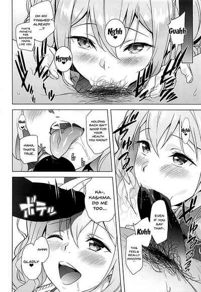 Teen Series —  Kashima’s Lewd Games  [COMIC1☆13 sin-maniax Todoroki Shin Kantai Collection KanColle English Doujins.com]