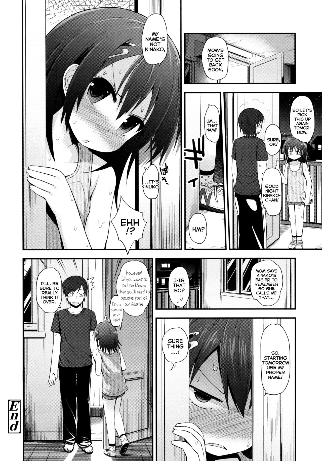 Teen Series — Kinako’s Forced Creampie Defilement [Fujisaka Lyric]