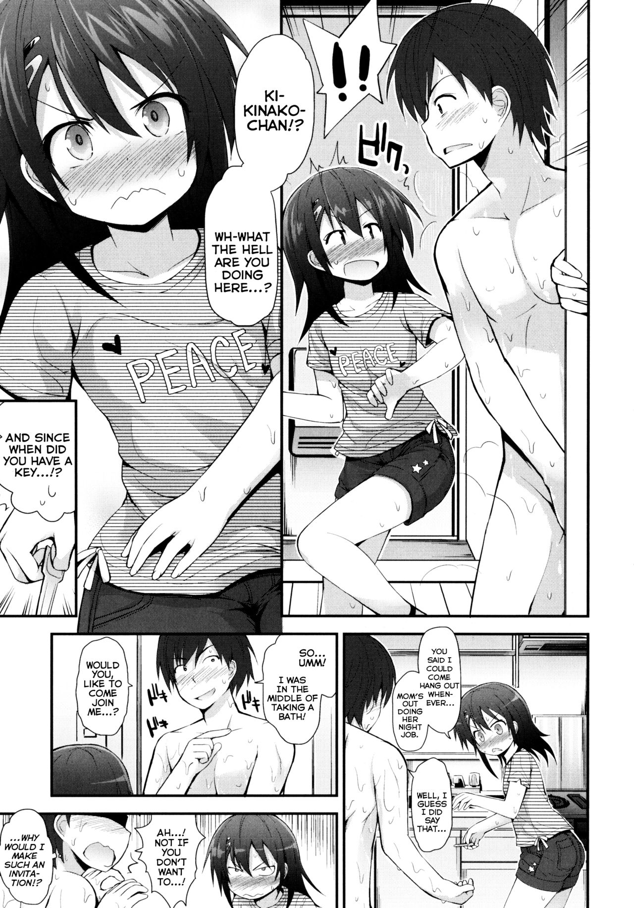 Teen Series — Kinako’s Forced Creampie Defilement [Fujisaka Lyric]