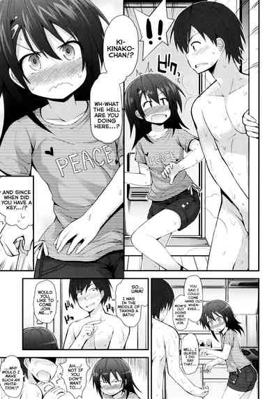 Teen Series — Kinako’s Forced Creampie Defilement [Fujisaka Lyric]
