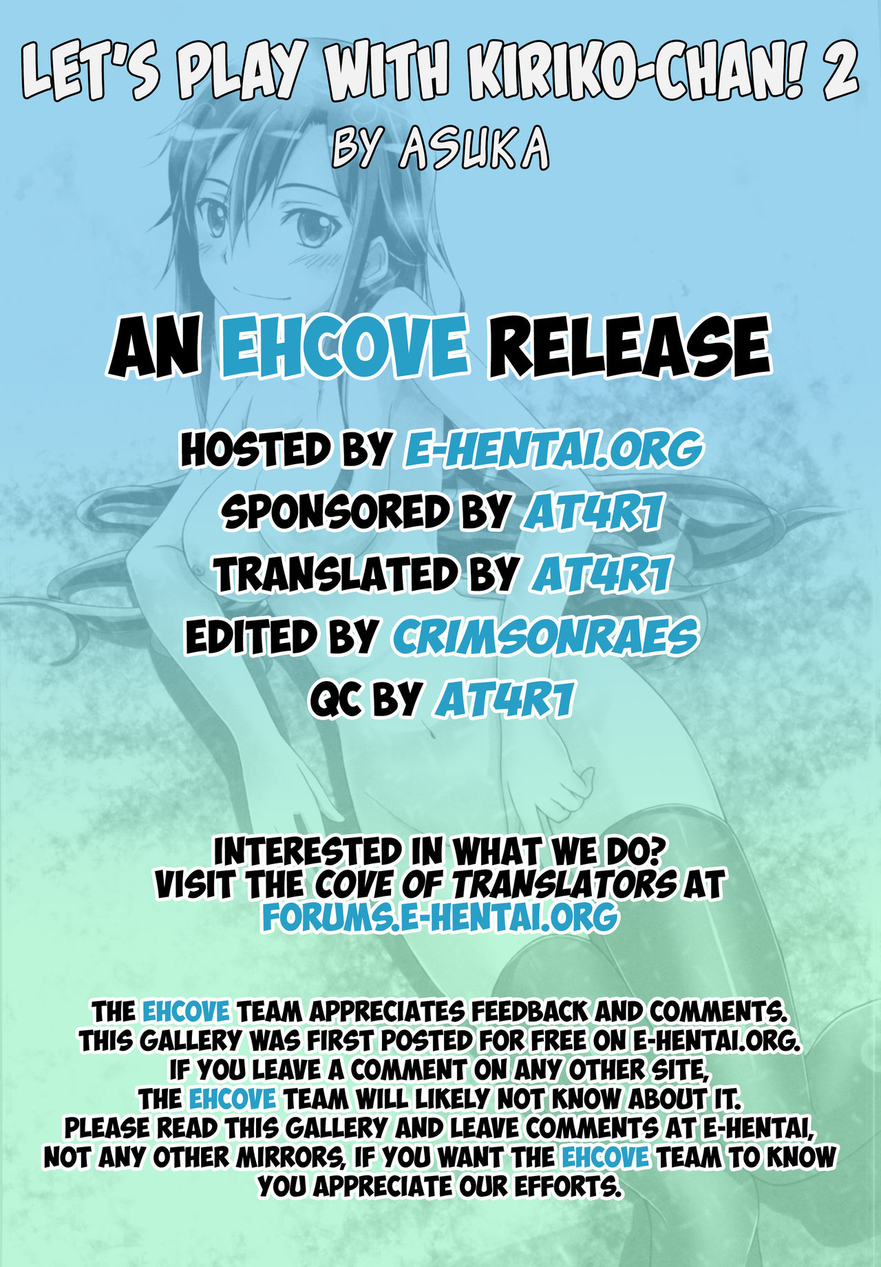 Teen Series —  Kiriko-chan Gets Fucked Hardcore 2  [C88 AQUA SPACE Asuka Sword Art Online]