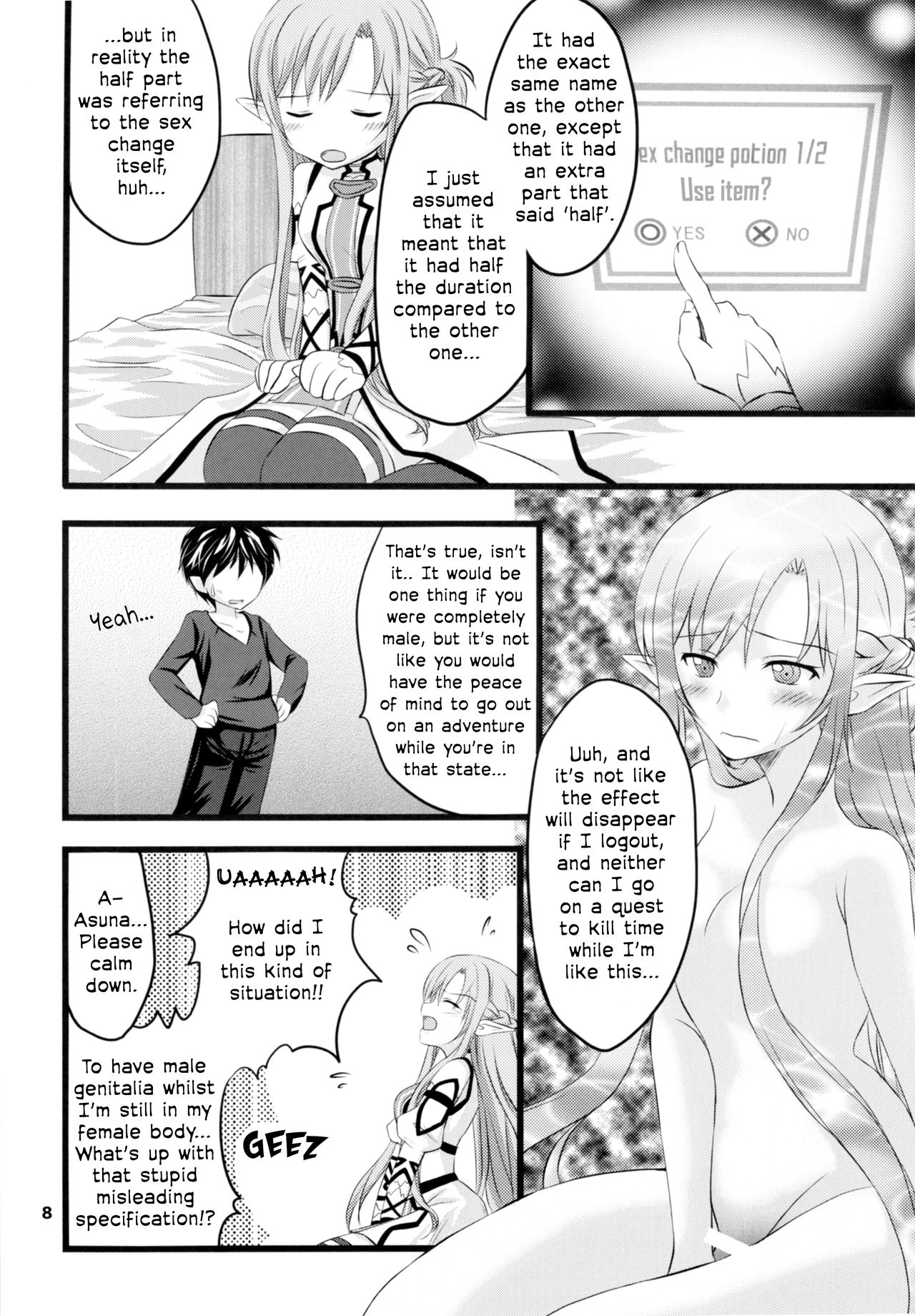 Teen Series —  Kiriko-chan Gets Fucked Hardcore 2  [C88 AQUA SPACE Asuka Sword Art Online]