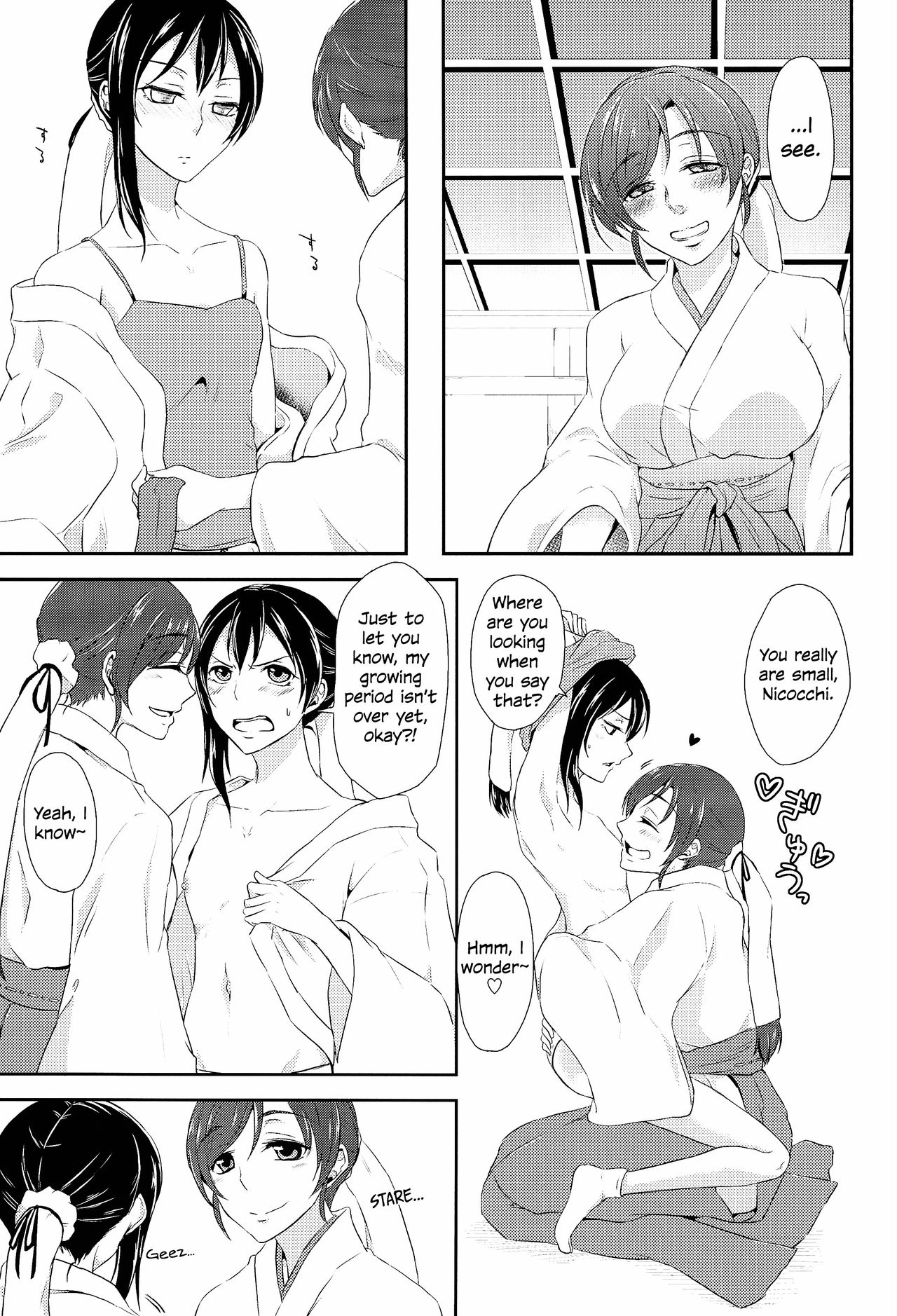 Teen Series — Kiss in the Future [C89] [Fireworks (Syutaro)]