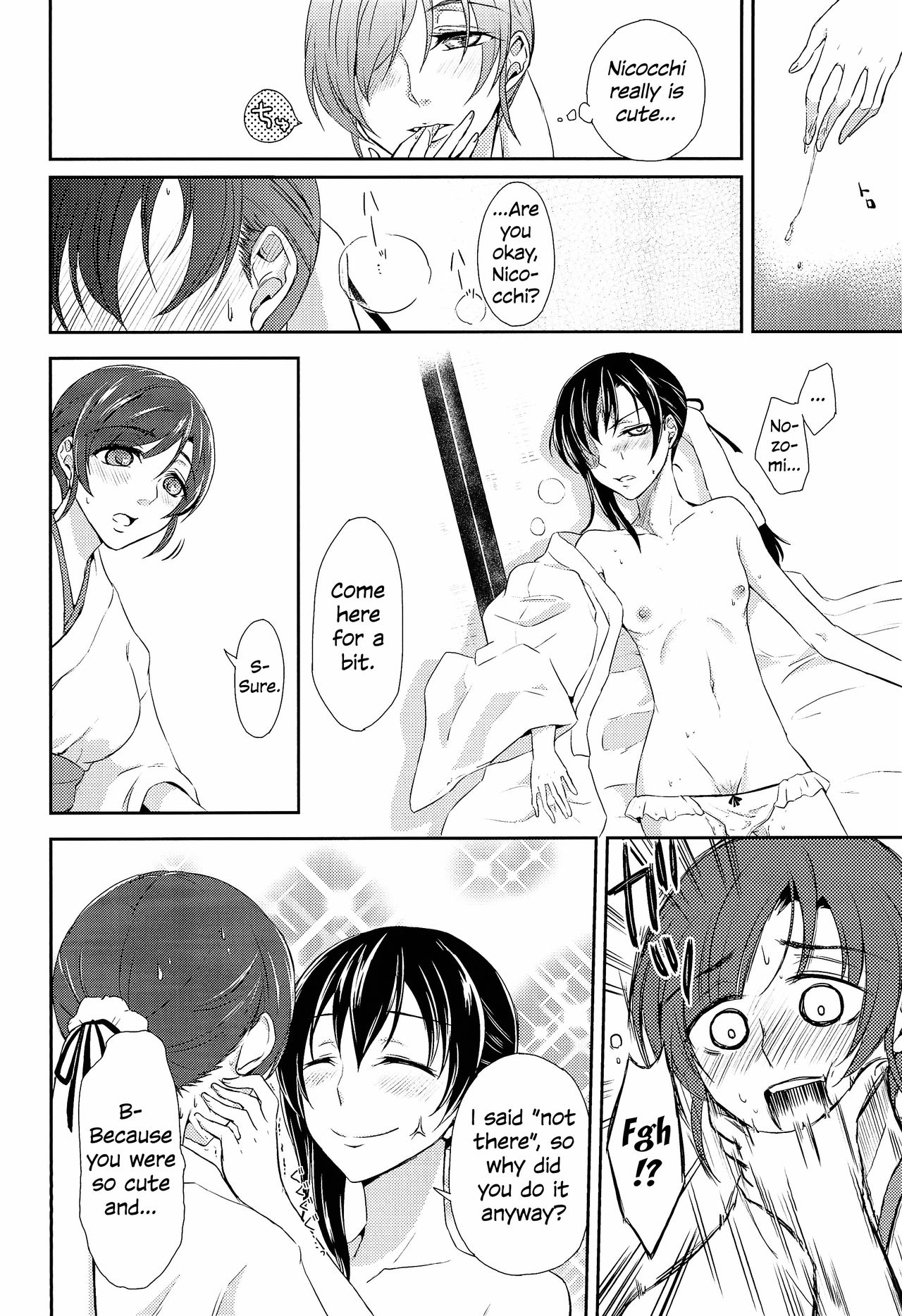 Teen Series — Kiss in the Future [C89] [Fireworks (Syutaro)]