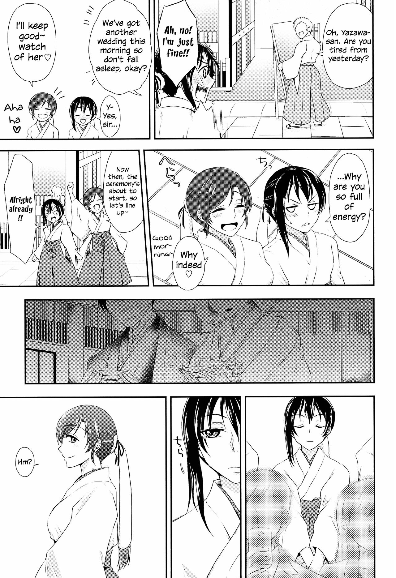 Teen Series — Kiss in the Future [C89] [Fireworks (Syutaro)]