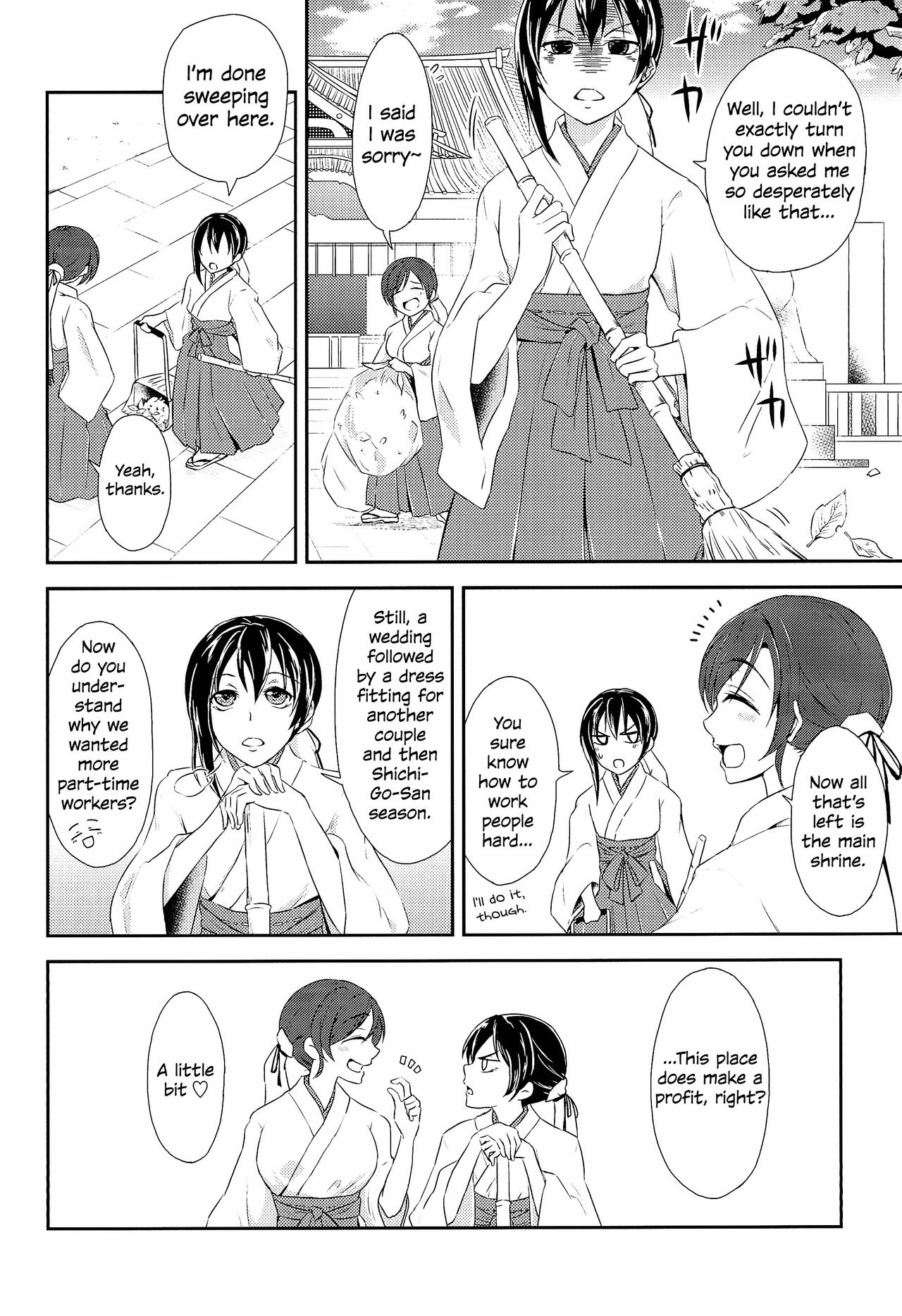Teen Series — Kiss in the Future [C89] [Fireworks (Syutaro)]