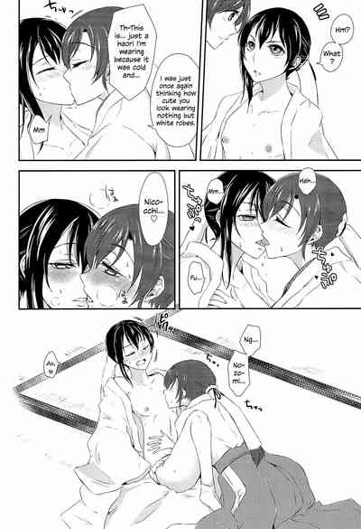 Teen Series — Kiss in the Future [C89] [Fireworks (Syutaro)]