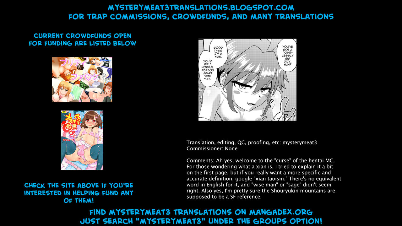Teen Series — Koutentoda! [Nagi Ichi]