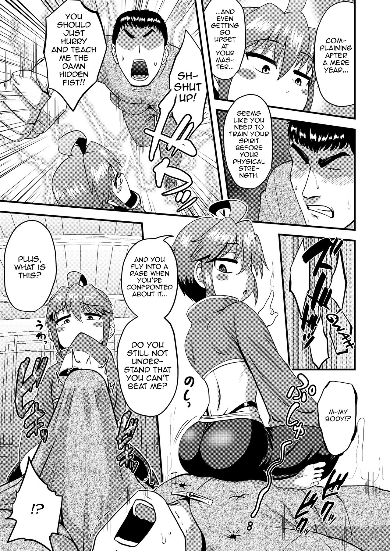 Teen Series — Koutentoda! [Nagi Ichi]
