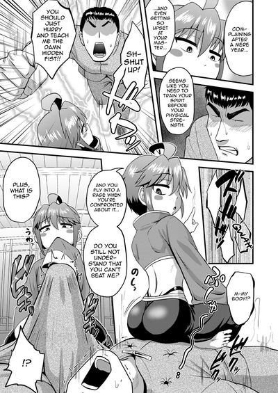 Teen Series — Koutentoda! [Nagi Ichi]