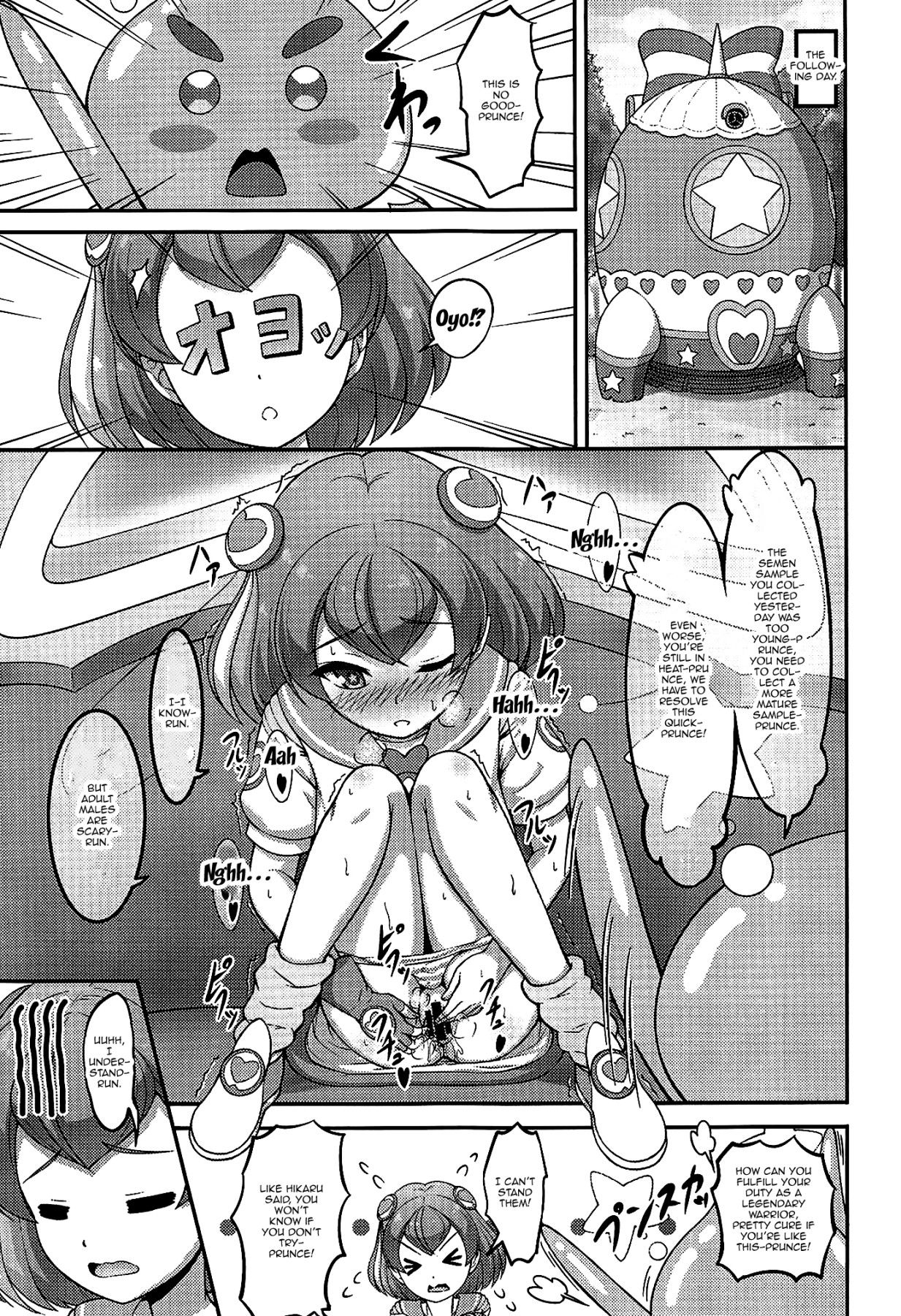 Teen Series — Lala-chan’s Excited Horny Fuck Session [A-Lucky Murashige no Ran]