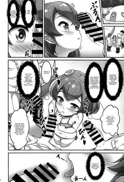 Teen Series — Lala-chan’s Excited Horny Fuck Session [A-Lucky Murashige no Ran]