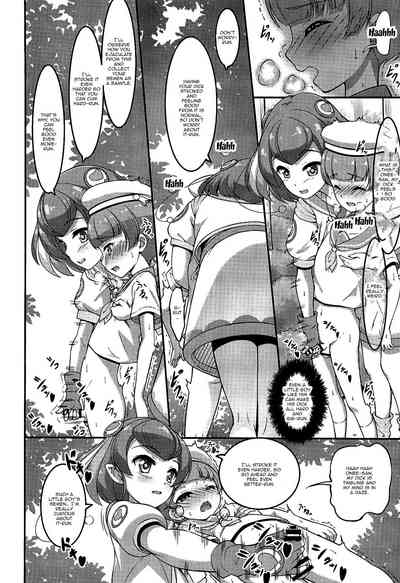 Teen Series — Lala-chan’s Excited Horny Fuck Session [A-Lucky Murashige no Ran]