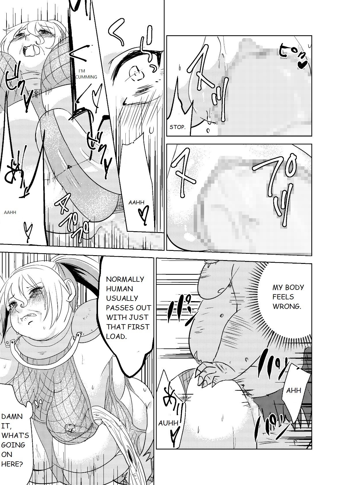 Teen Series — Let’s Fuck and Cum Inside? [Biroon Jr.]