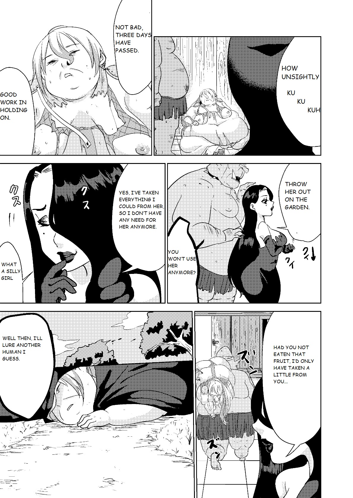 Teen Series — Let’s Fuck and Cum Inside? [Biroon Jr.]