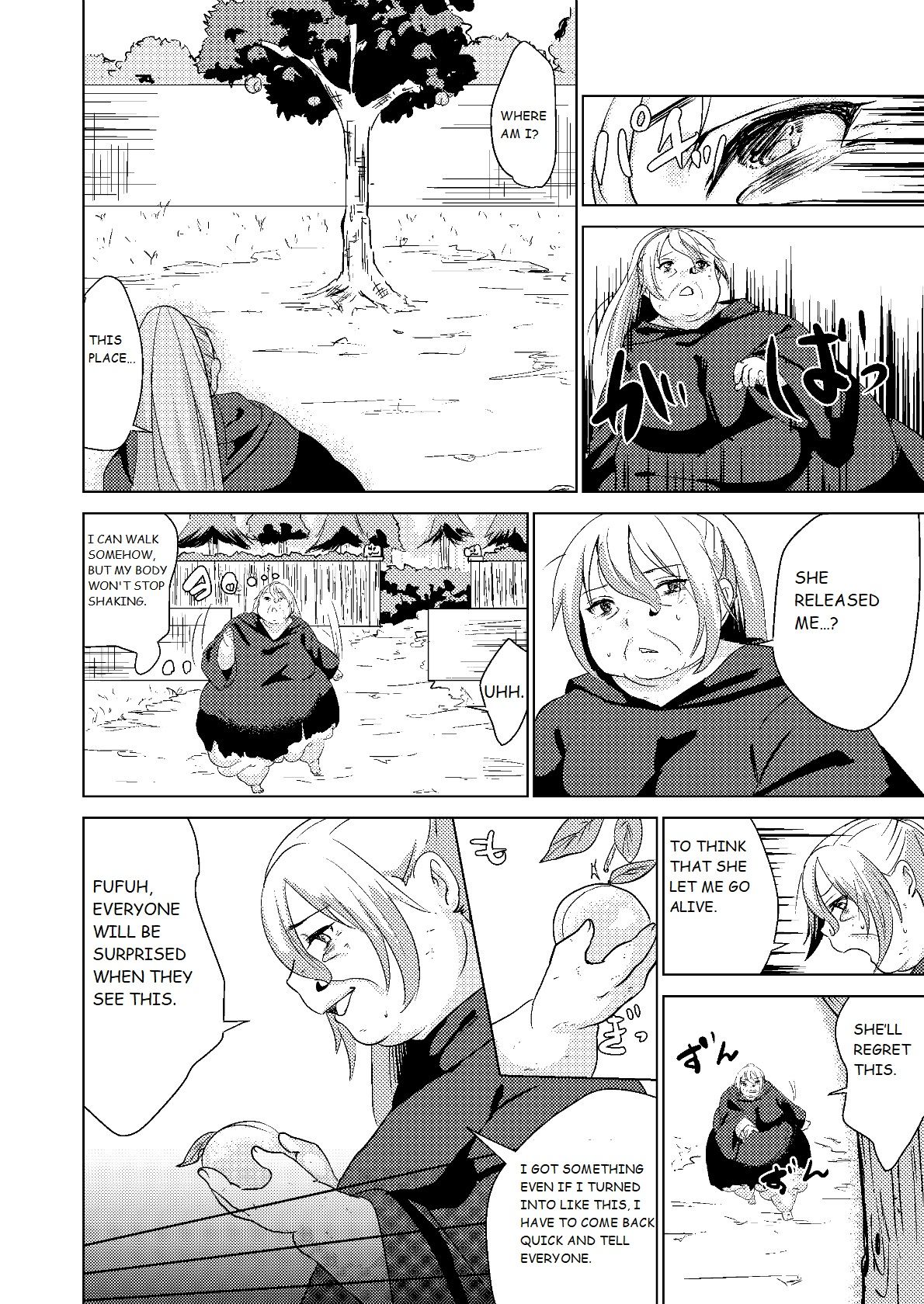 Teen Series — Let’s Fuck and Cum Inside? [Biroon Jr.]