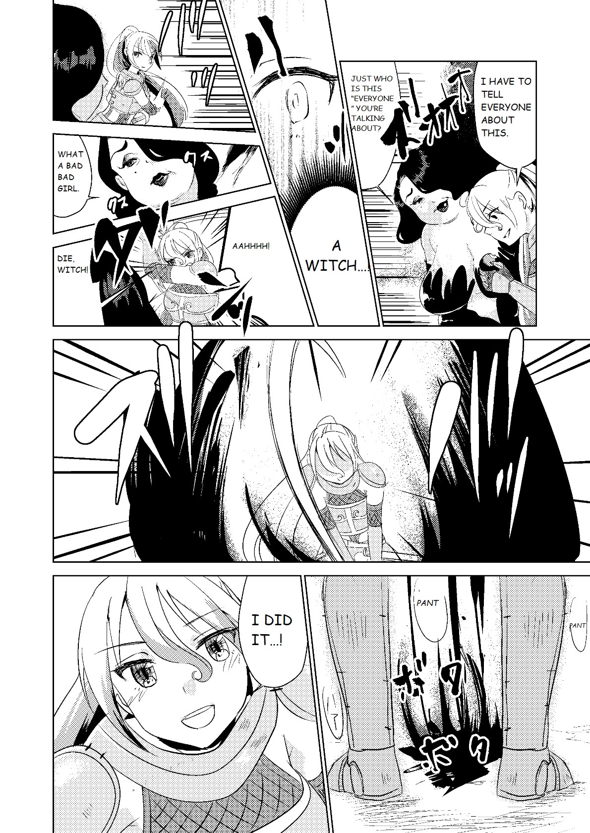 Teen Series — Let’s Fuck and Cum Inside? [Biroon Jr.]