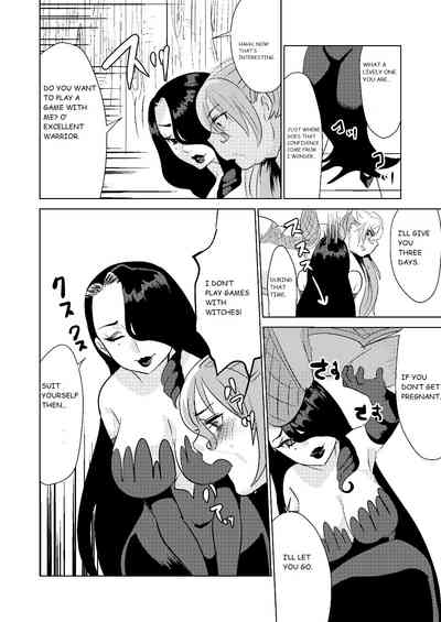 Teen Series — Let’s Fuck and Cum Inside? [Biroon Jr.]