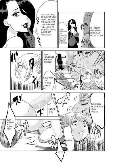 Teen Series — Let’s Fuck and Cum Inside? [Biroon Jr.]