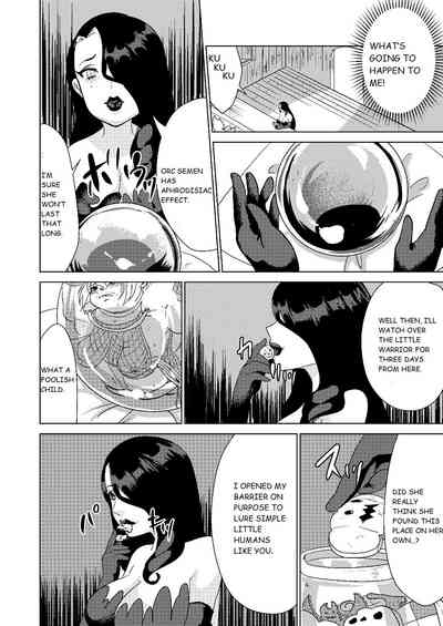 Teen Series — Let’s Fuck and Cum Inside? [Biroon Jr.]