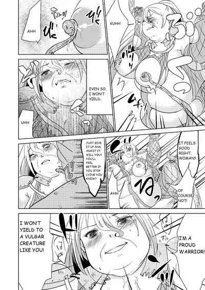 Teen Series — Let’s Fuck and Cum Inside? [Biroon Jr.]