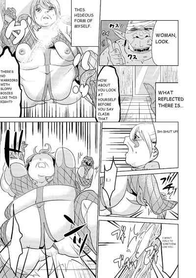 Teen Series — Let’s Fuck and Cum Inside? [Biroon Jr.]