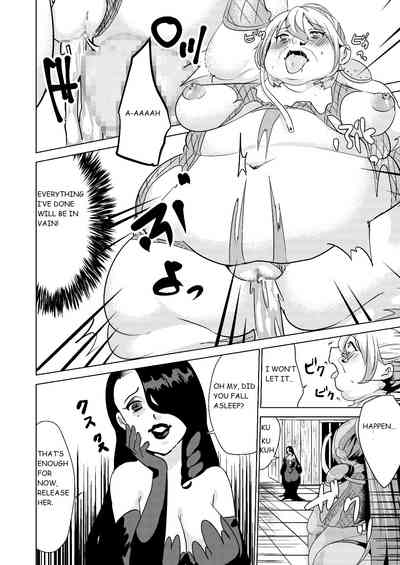 Teen Series — Let’s Fuck and Cum Inside? [Biroon Jr.]