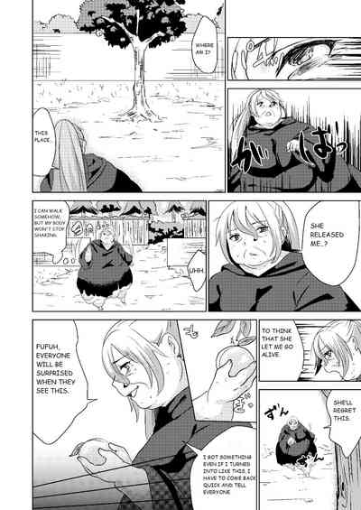 Teen Series — Let’s Fuck and Cum Inside? [Biroon Jr.]