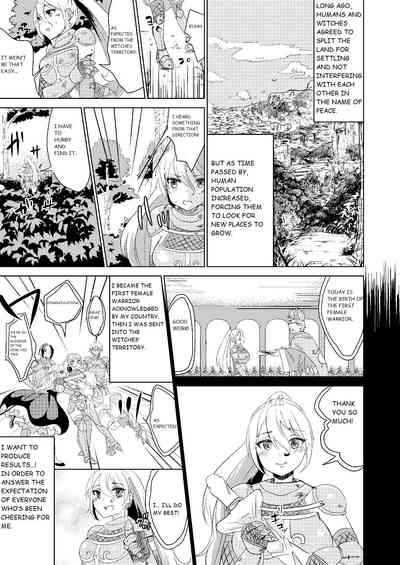 Teen Series — Let’s Fuck and Cum Inside? [Biroon Jr.]