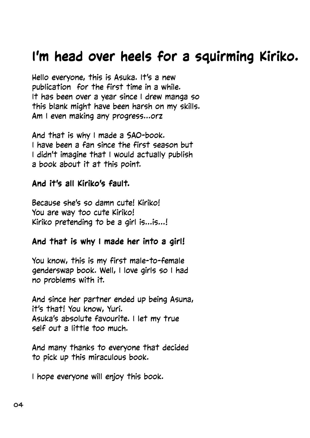 Teen Series — Let’s Fuck Kiriko-chan! Hardcore Hentai Porn [AQUA SPACE (Asuka)]