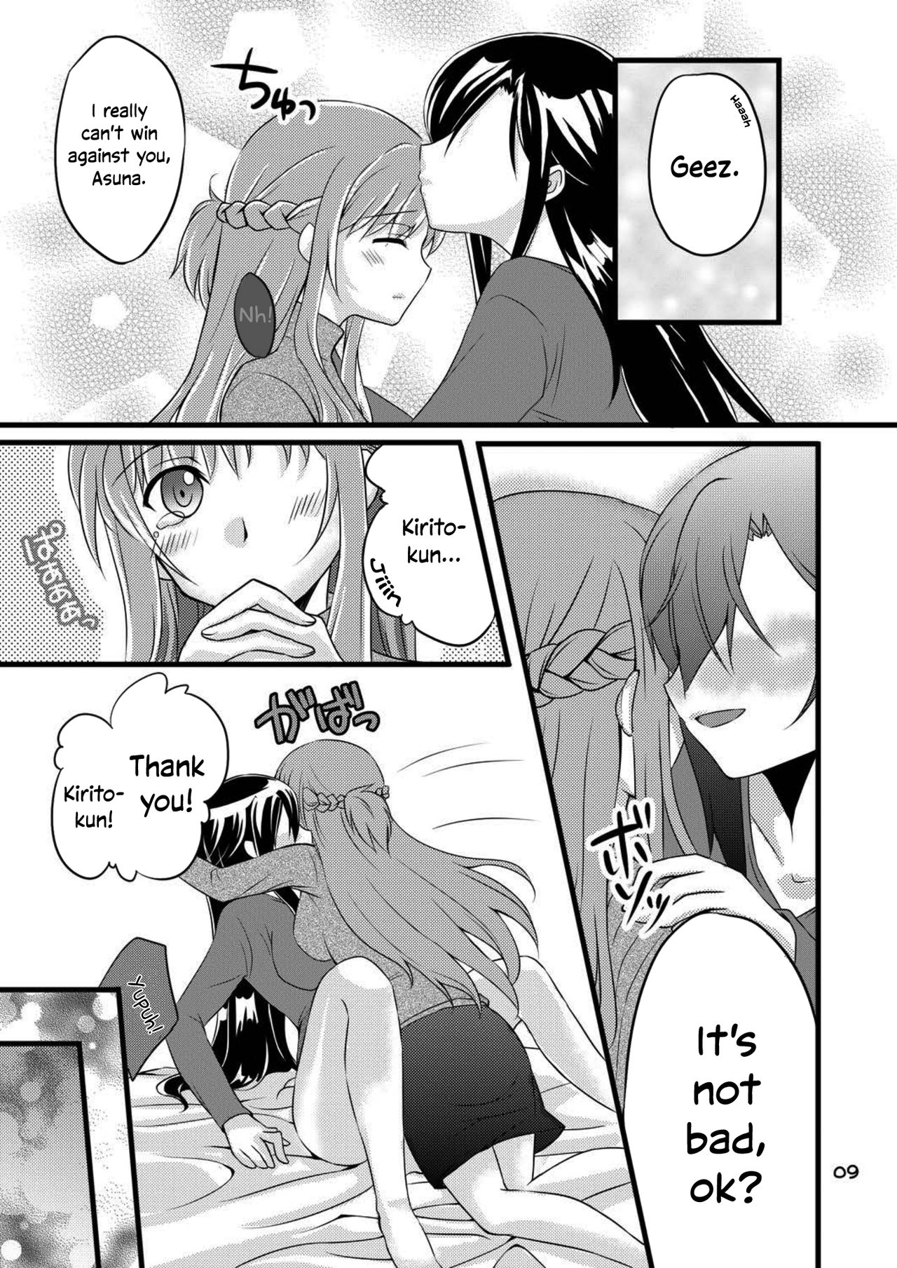 Teen Series — Let’s Fuck Kiriko-chan! Hardcore Hentai Porn [AQUA SPACE (Asuka)]