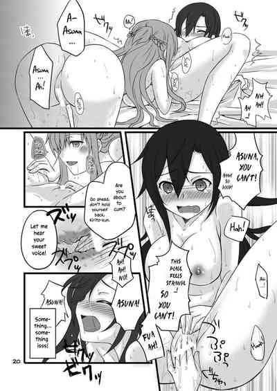 Teen Series — Let’s Fuck Kiriko-chan! Hardcore Hentai Porn [AQUA SPACE (Asuka)]