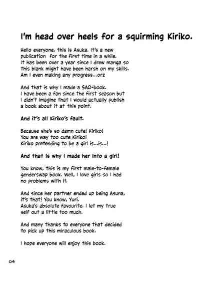 Teen Series — Let’s Fuck Kiriko-chan! Hardcore Hentai Porn [AQUA SPACE (Asuka)]