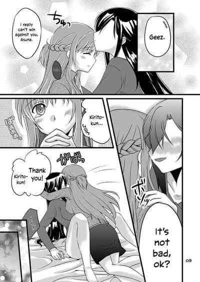 Teen Series — Let’s Fuck Kiriko-chan! Hardcore Hentai Porn [AQUA SPACE (Asuka)]