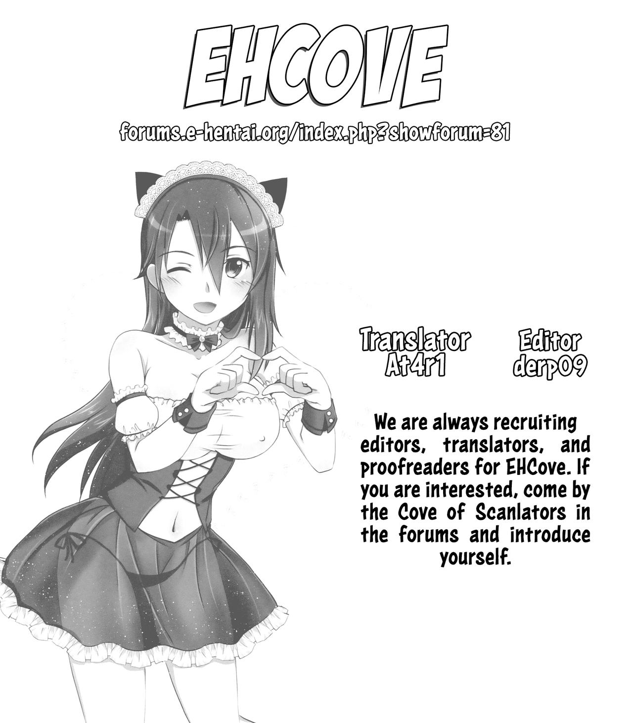 Teen Series —  Let’s Play With Kiriko-chan! 4: Hardcore Fucking and Gangbang Creampie [C94 AQUA SPACE Asuka Sword Art Online]