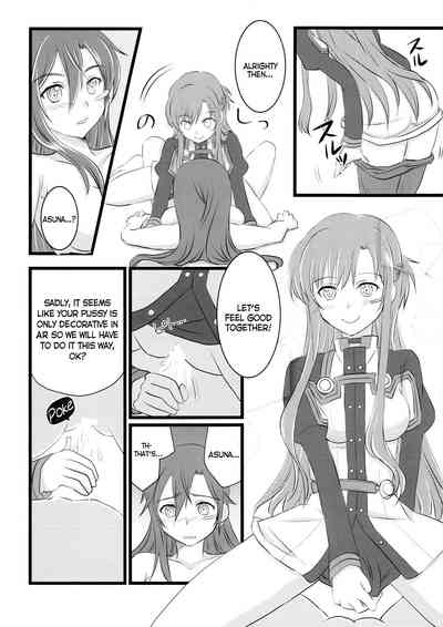 Teen Series —  Let’s Play With Kiriko-chan! 4: Hardcore Fucking and Gangbang Creampie [C94 AQUA SPACE Asuka Sword Art Online]